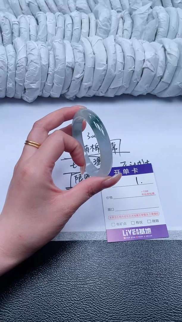 1所见即所得秒拍秒付5657