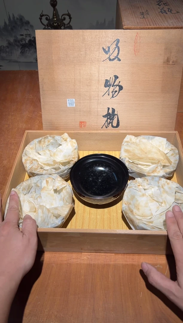 塑料A2132塑料中古周边/
