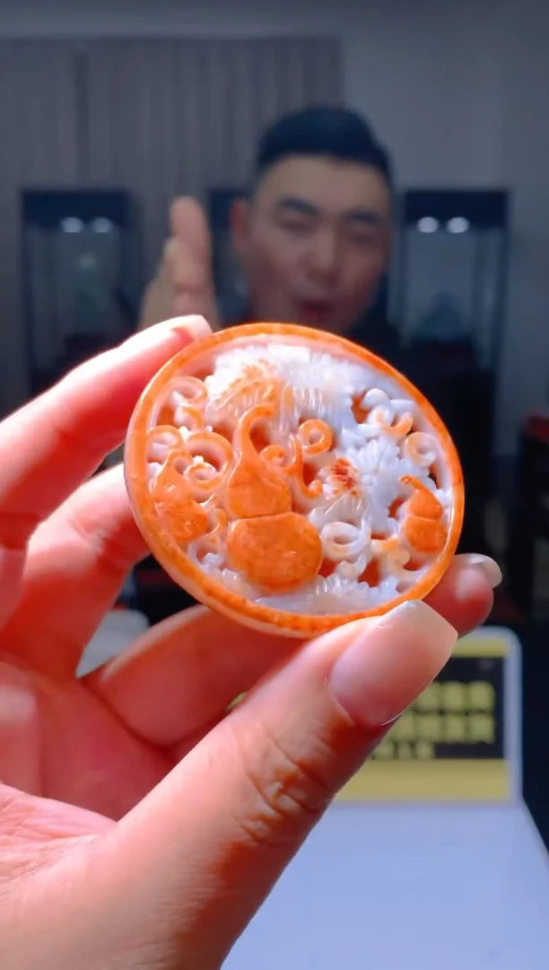 翡翠未镶嵌吊坠(不含链)闪购链接ZJX001