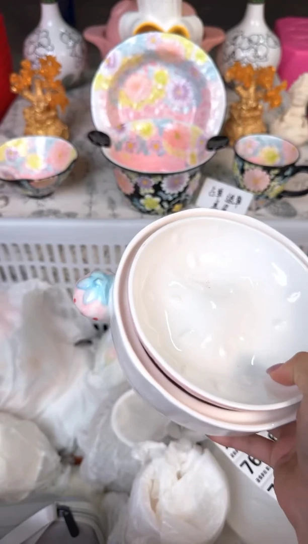 瓷片756默认微瑕15包邮库存1件