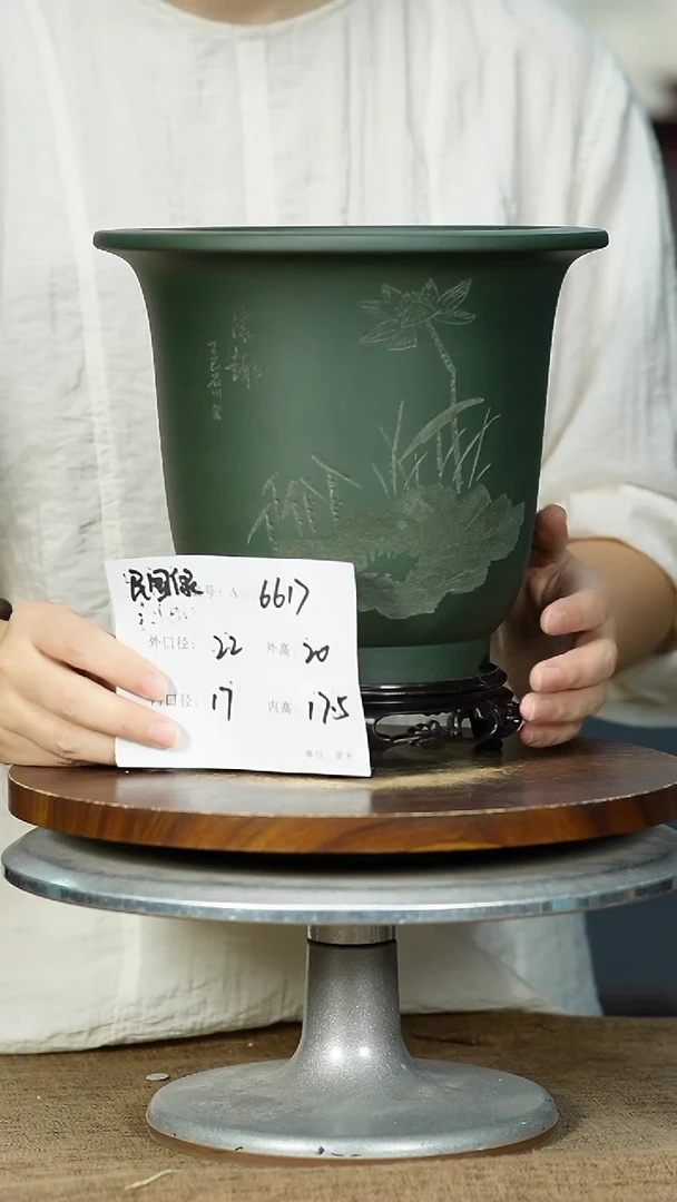 紫砂花盆6617+S 紫砂花盆紫砂