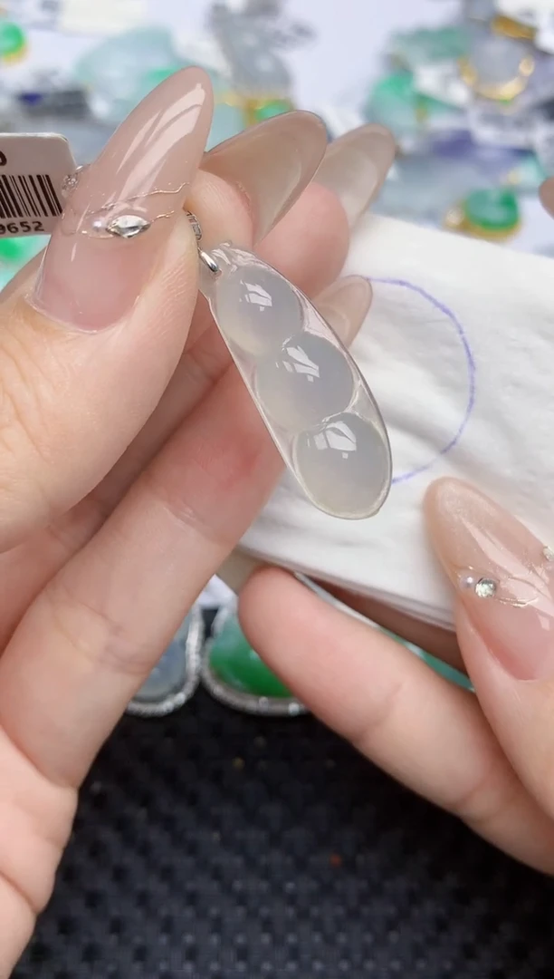 颈饰18K金镶嵌翡翠249   天然翡翠A货  百元以上9米证书费自理