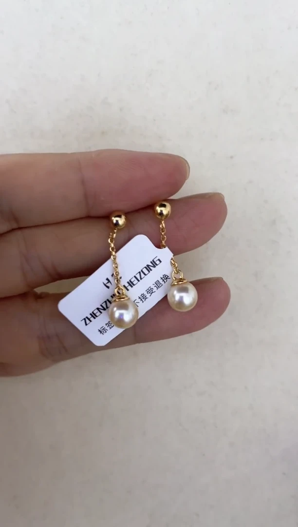 银S925镶嵌海水珍珠耳饰耳线6-7