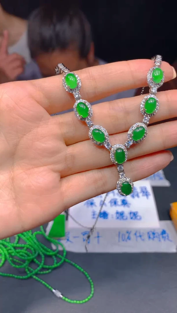 定制翡翠未镶嵌246多样性发货（发其一）