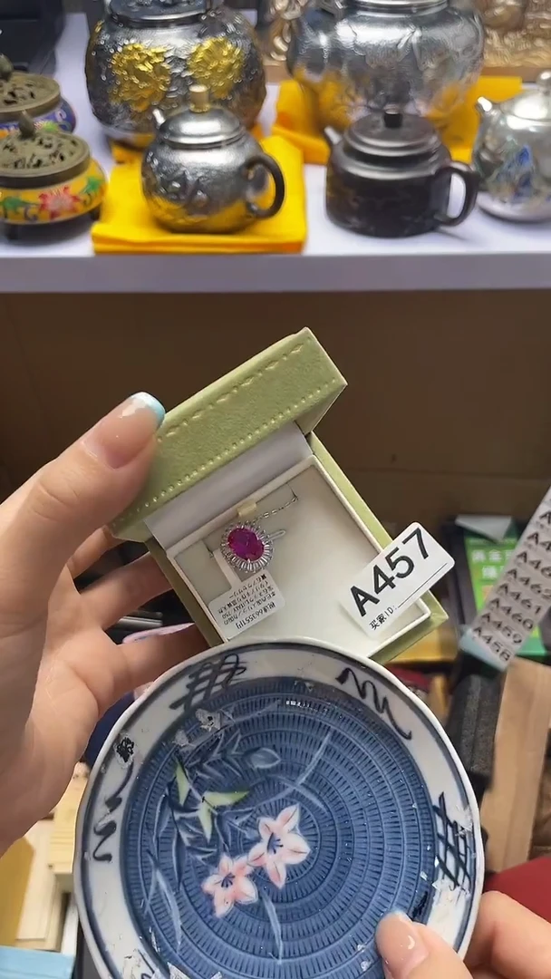 王*生瓷器瓷器瓷器瓷器A457