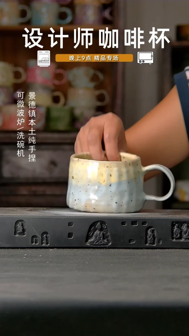 768设计师手作，一物一拍