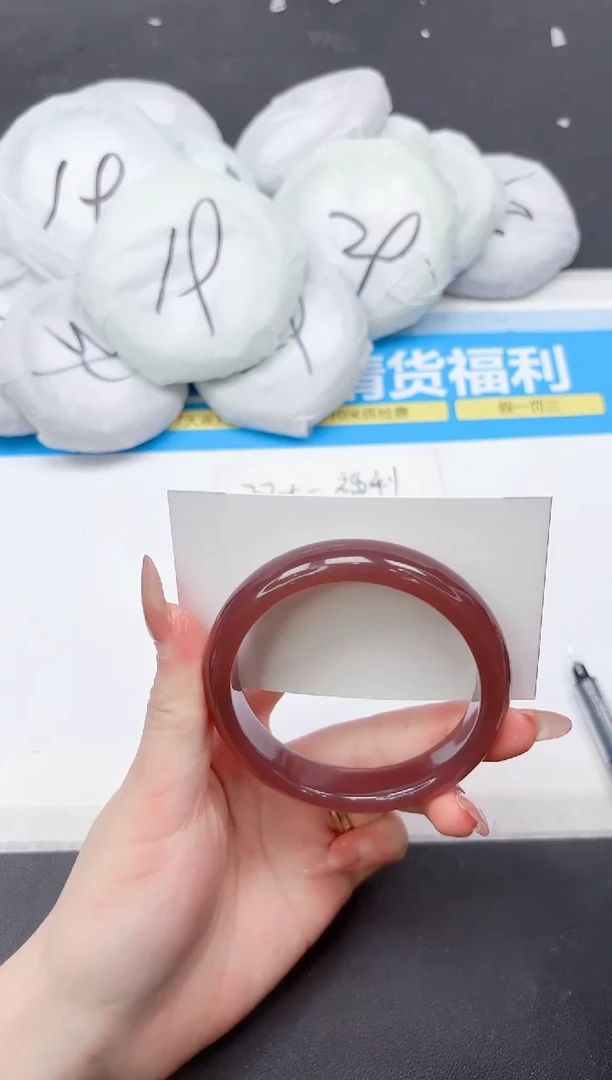 未镶嵌手镯石英质玉373-57