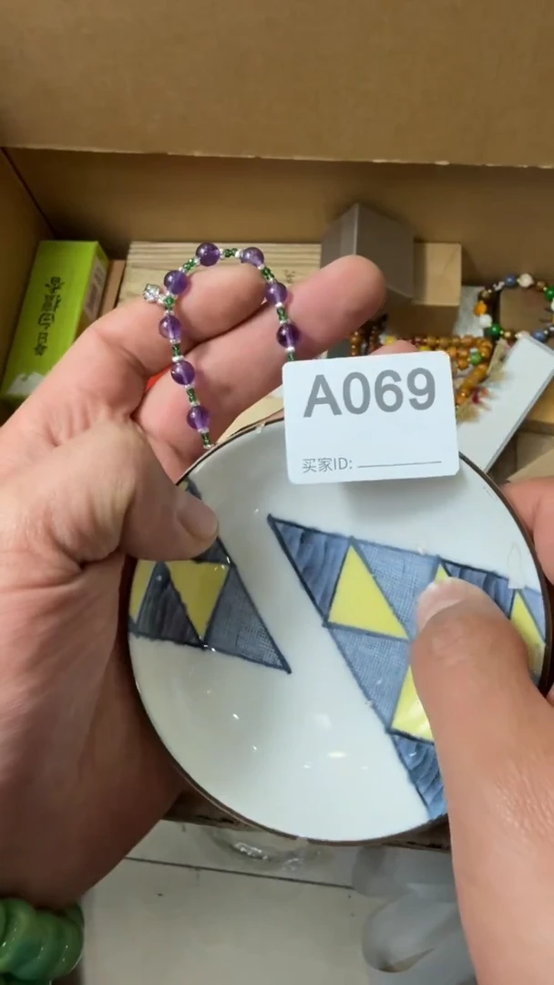 【闪购商品】瓷片瓷器瓷器瓷器瓷器瓷器