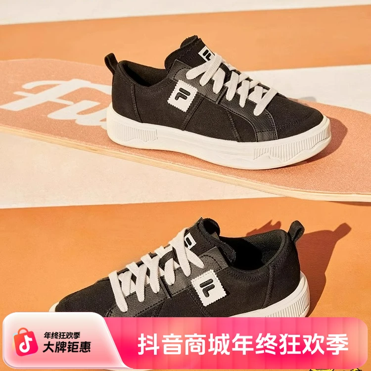 明星款POP III 丨FILA斐乐女鞋滑板生活鞋夏季新款休闲运动帆布鞋