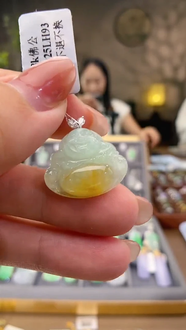 吊坠(不含链)18K金镶嵌翡翠佛公