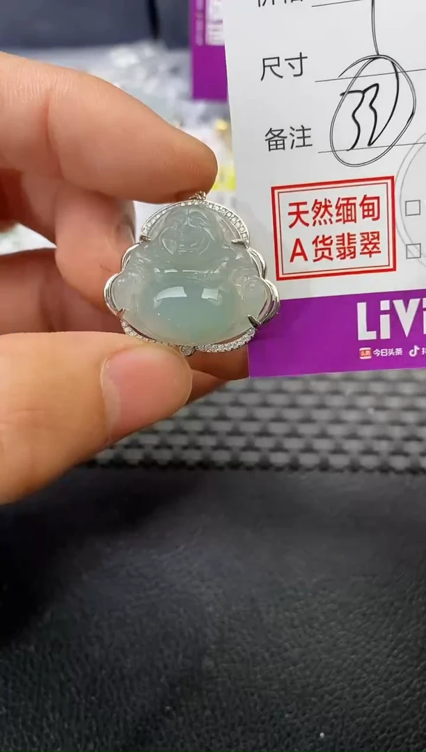 颈饰银S925镶嵌翡翠懂*挂件