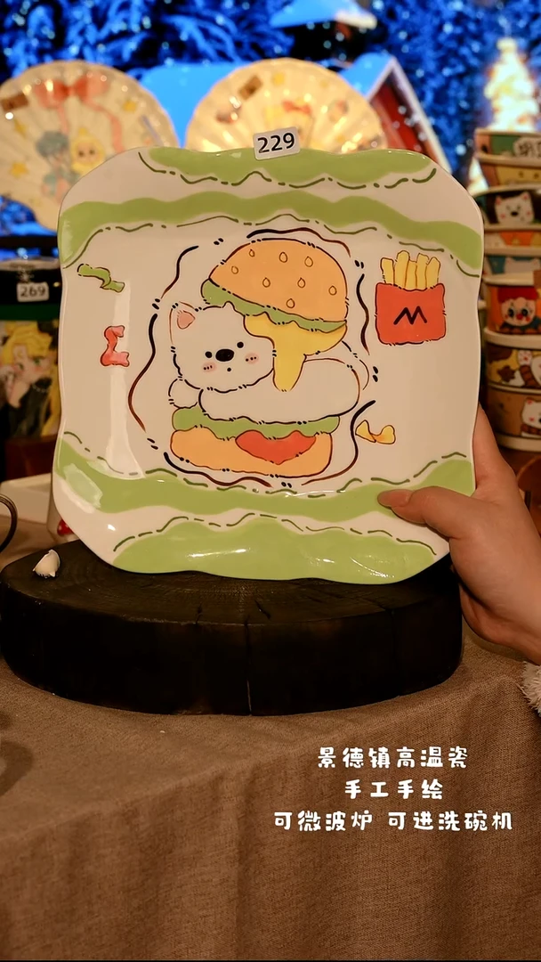 陶瓷229景德镇设计师款高温陶瓷手工手绘