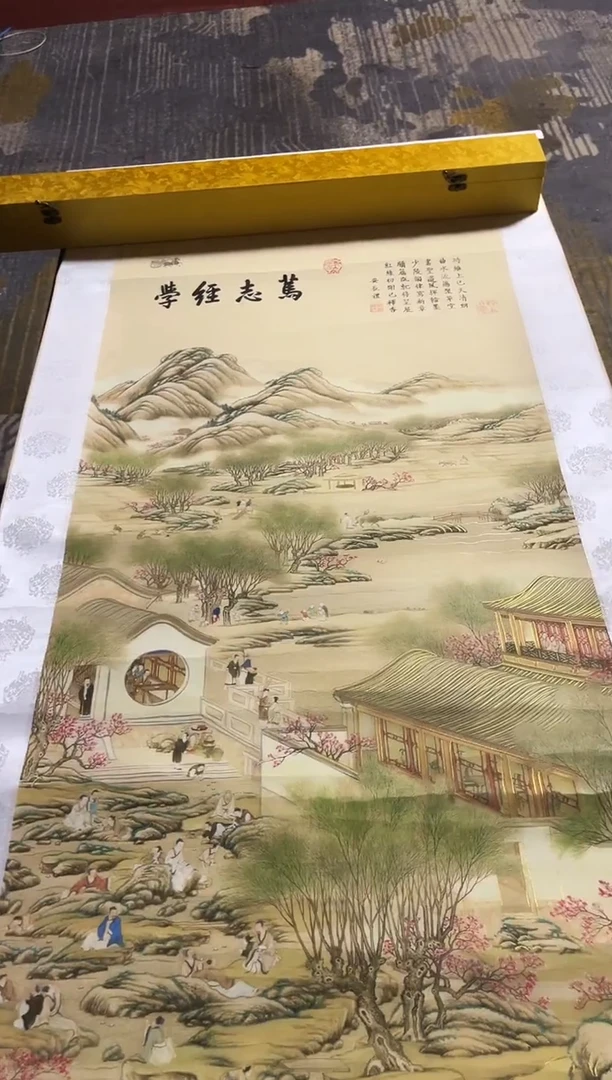 安哥精品优选链接学经志都