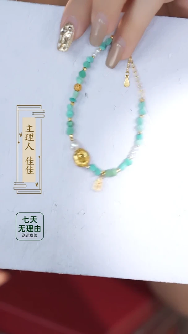 【闪购商品】绿松石手链银S925镶嵌@@@@@@@@@@@@@