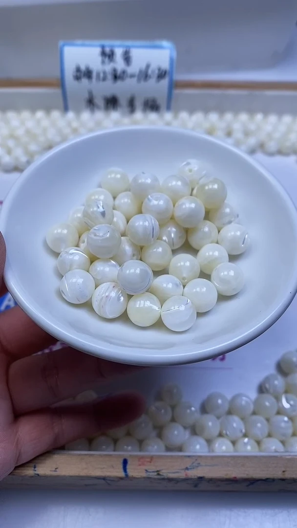 未镶嵌散珠拼合珍珠（马贝珠）M637 珍 珠 贝10mm5颗6.8元