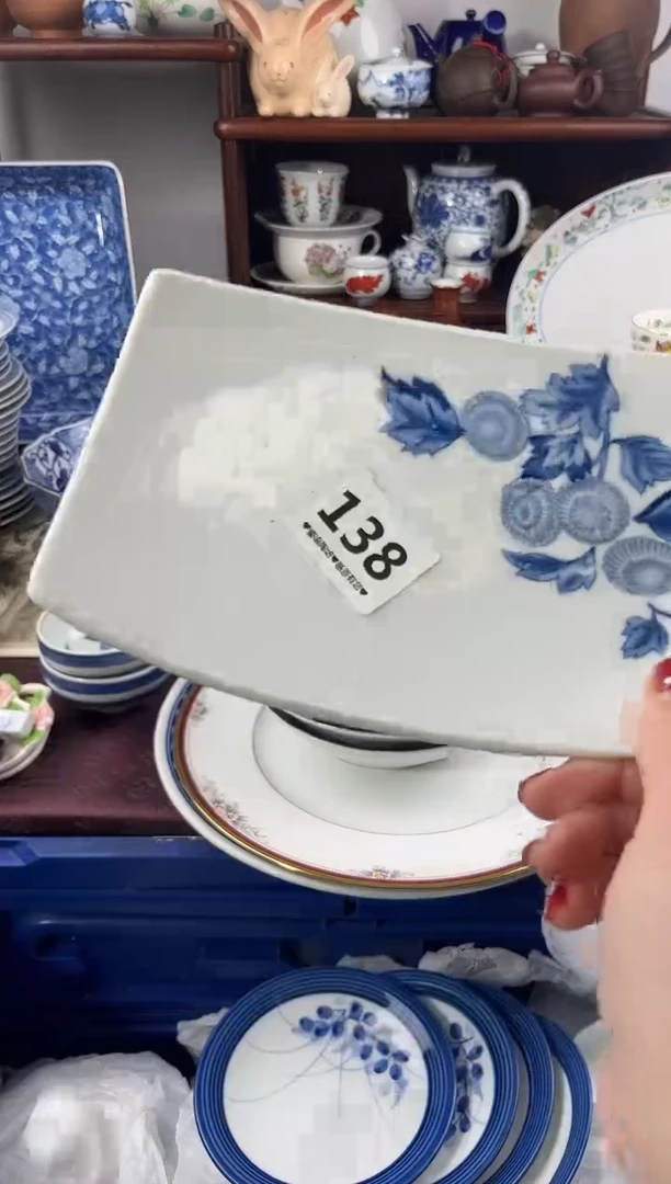 【闪购商品】瓷片138............