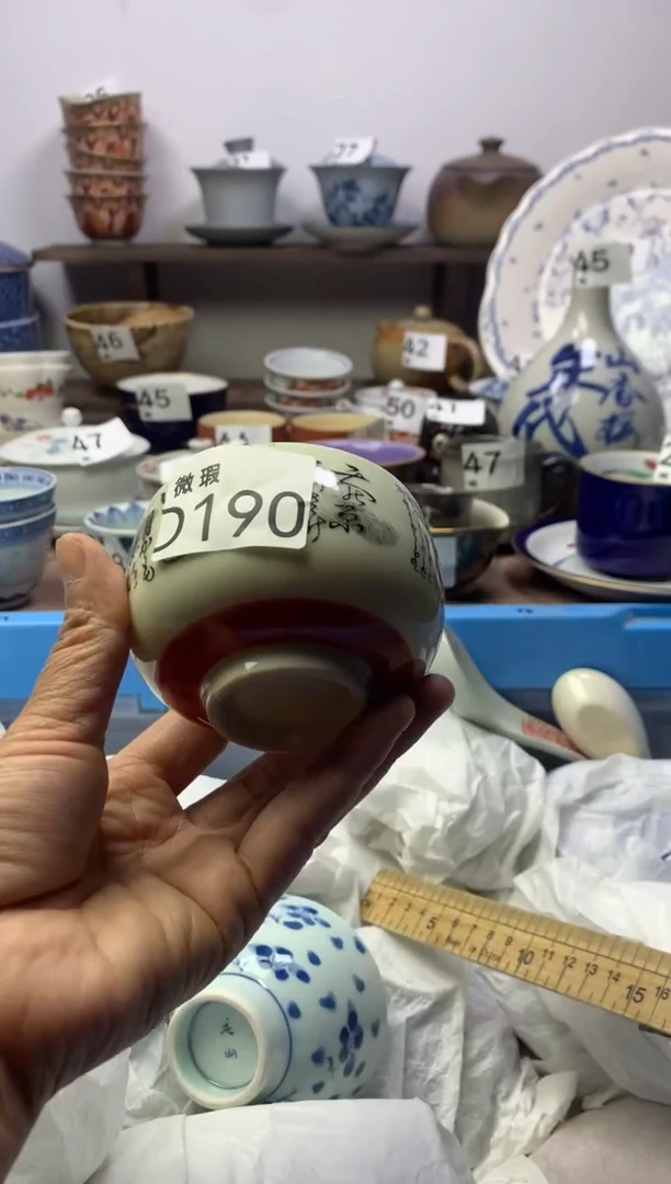 【闪购商品】瓷片明雅阁工艺品店