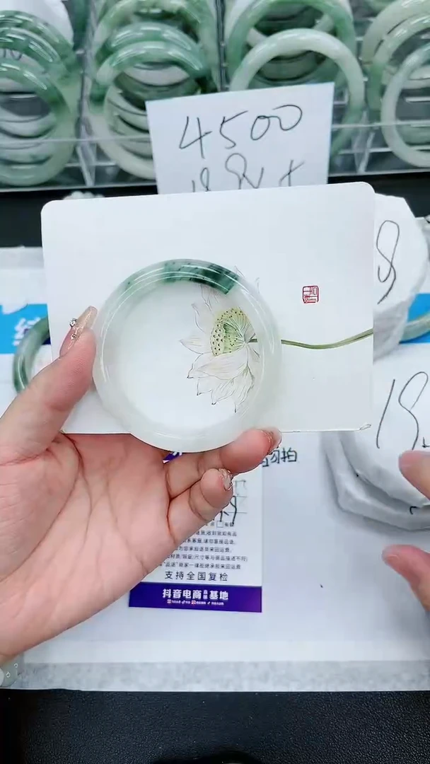 【闪购商品】石英质玉手镯未镶嵌148号/52-53圈