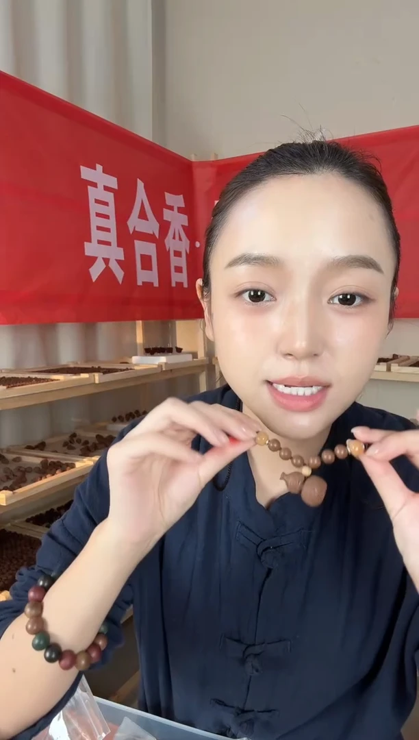 泥塑【开播福利！】【幽兰降真小葫芦吊坠合香牌】
