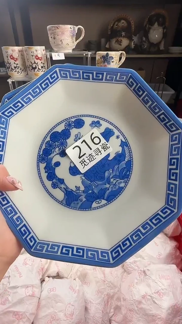 瓷片D感谢您的支持选购哦！！