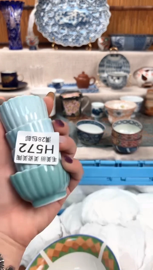 瓷片冰**石572H盘子 杯子 碗