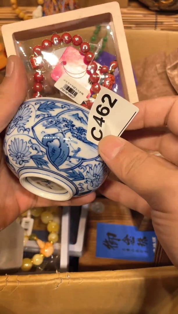 尘*46211111111111111111