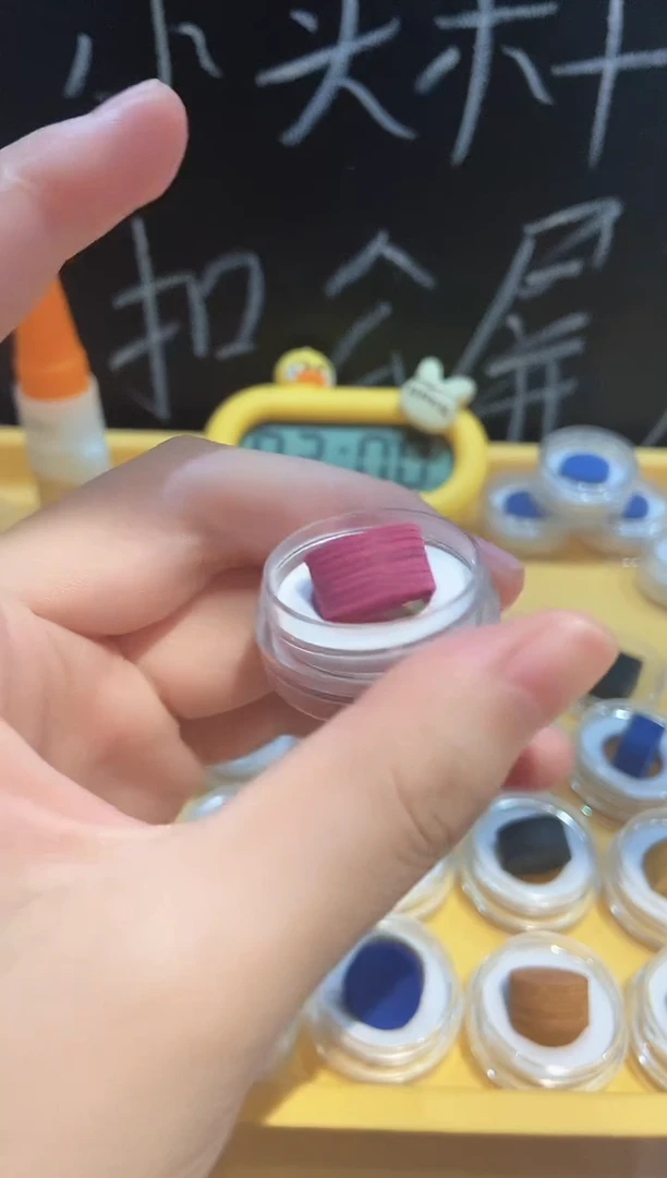 樱花皮头大头杆+胶水