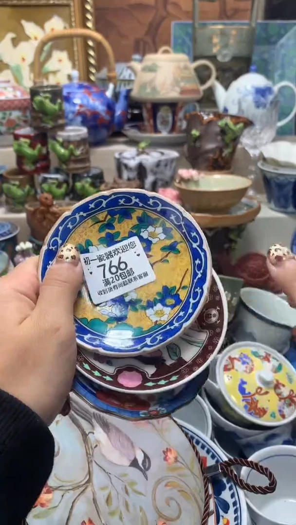 瓷片啊啊啊啊啊啊啊啊啊