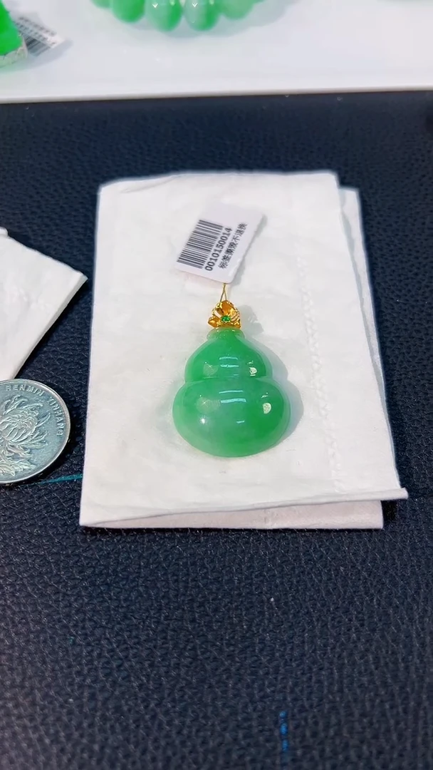 颈饰18K金镶嵌翡翠 缅料A货/支持复检/一件