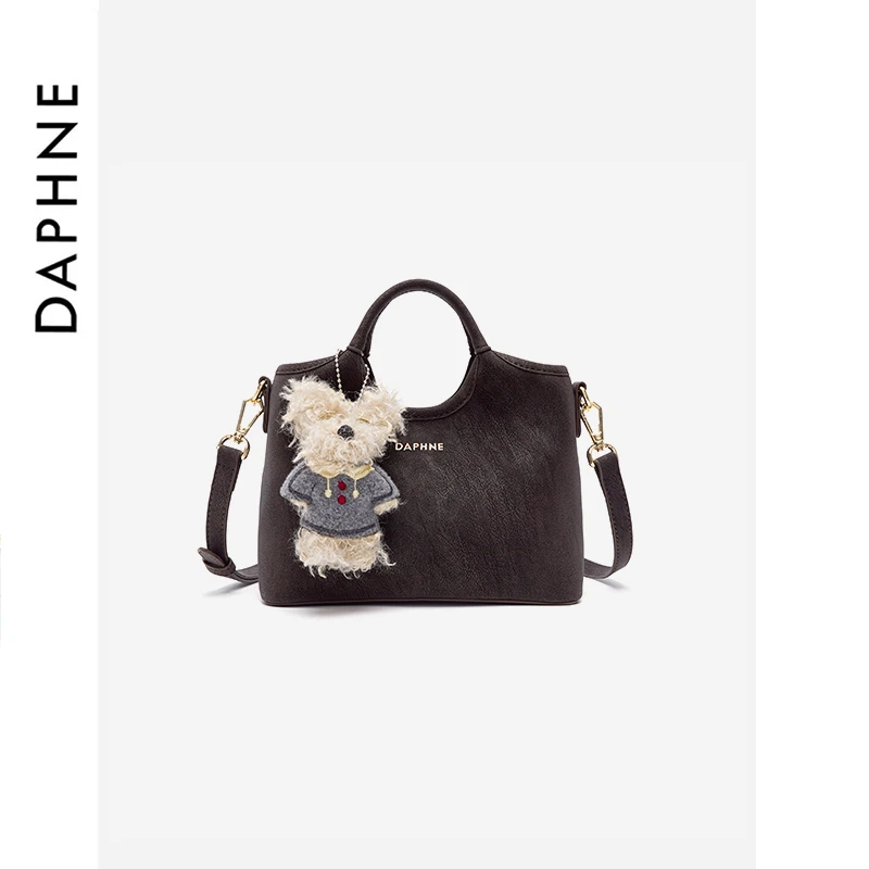 Daphne/达芙妮精致时尚单肩包百搭小巧斜挎包手提包25095