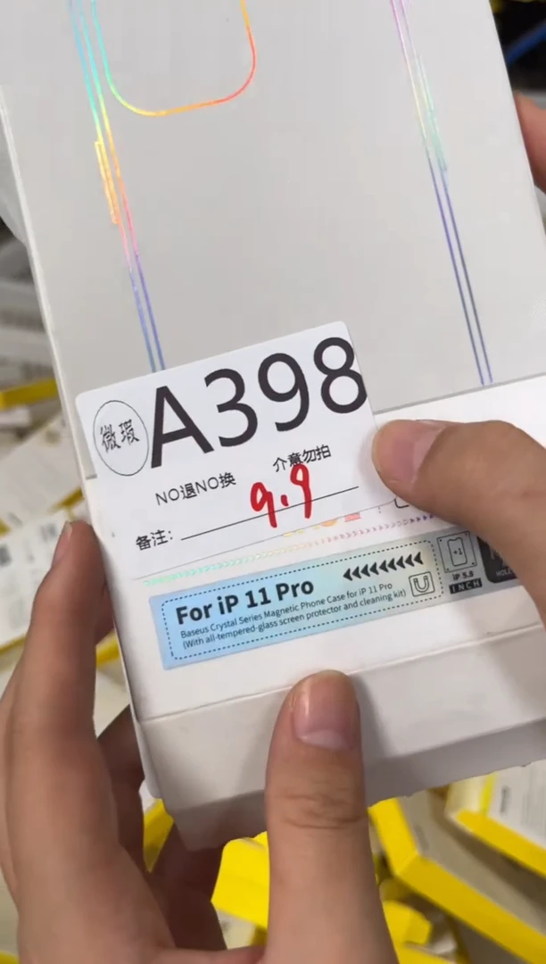 9新A398倍思原装正品