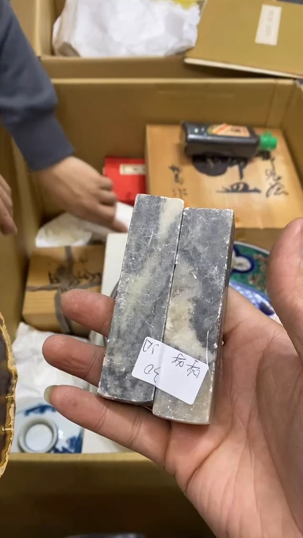 【闪购商品】碟中古商品瑕疵杯碟