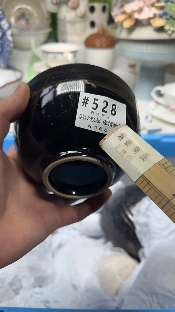 瓷片错***王528ttttttttttt