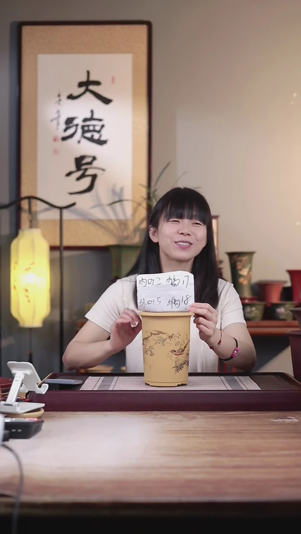 紫砂花盆果子小鸟-段泥笼香款一只带托