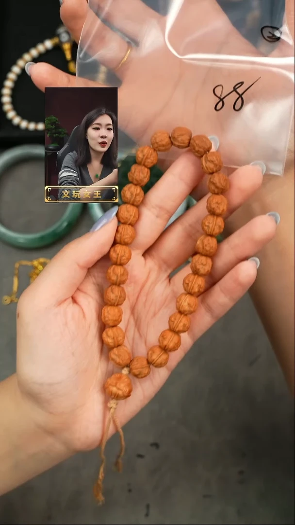 【闪购商品】猴头核桃手串遇见匠心品质回血