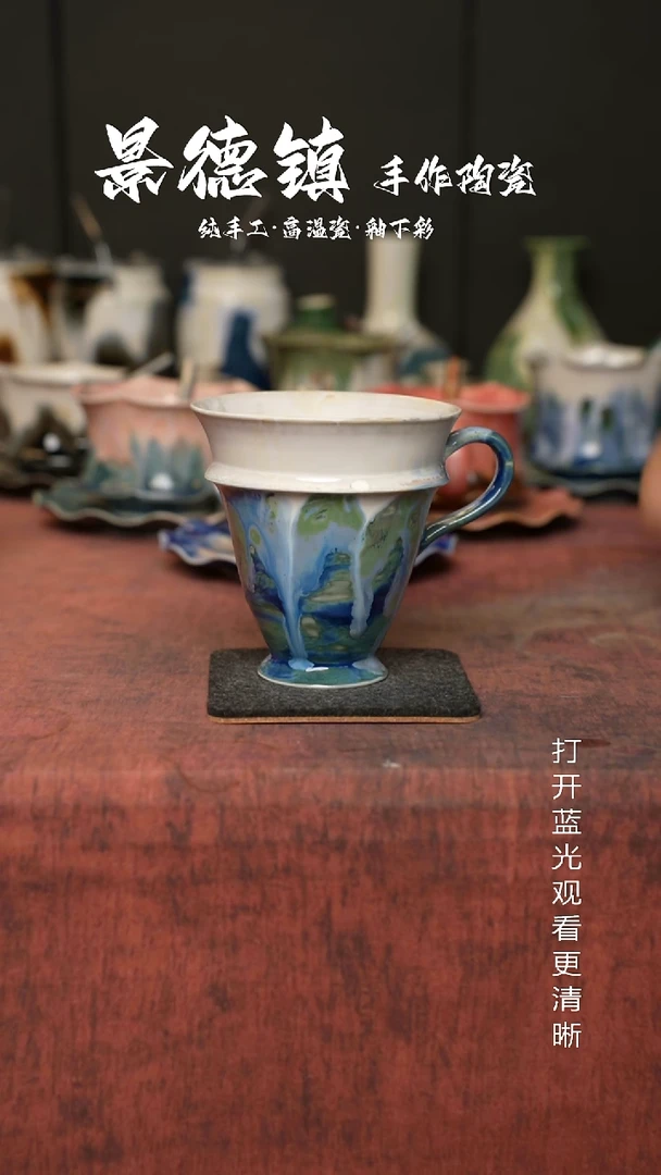 原创景德镇手工陶瓷194