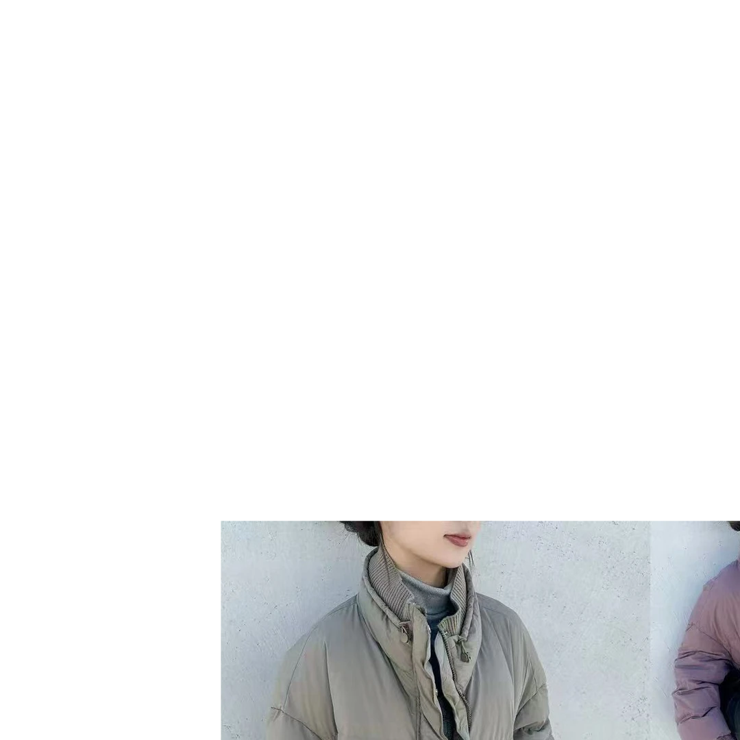 ZH福利（319香香）高品质的羽外套