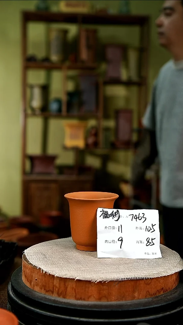 紫砂花盆花卉园艺7463