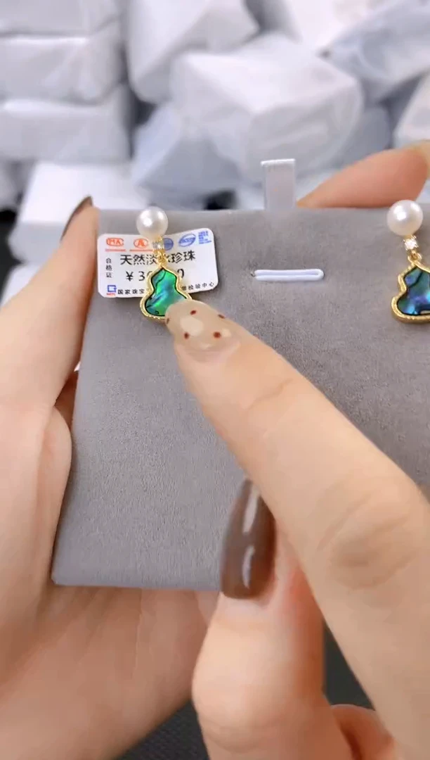 未镶嵌耳饰淡水珍珠ed1008