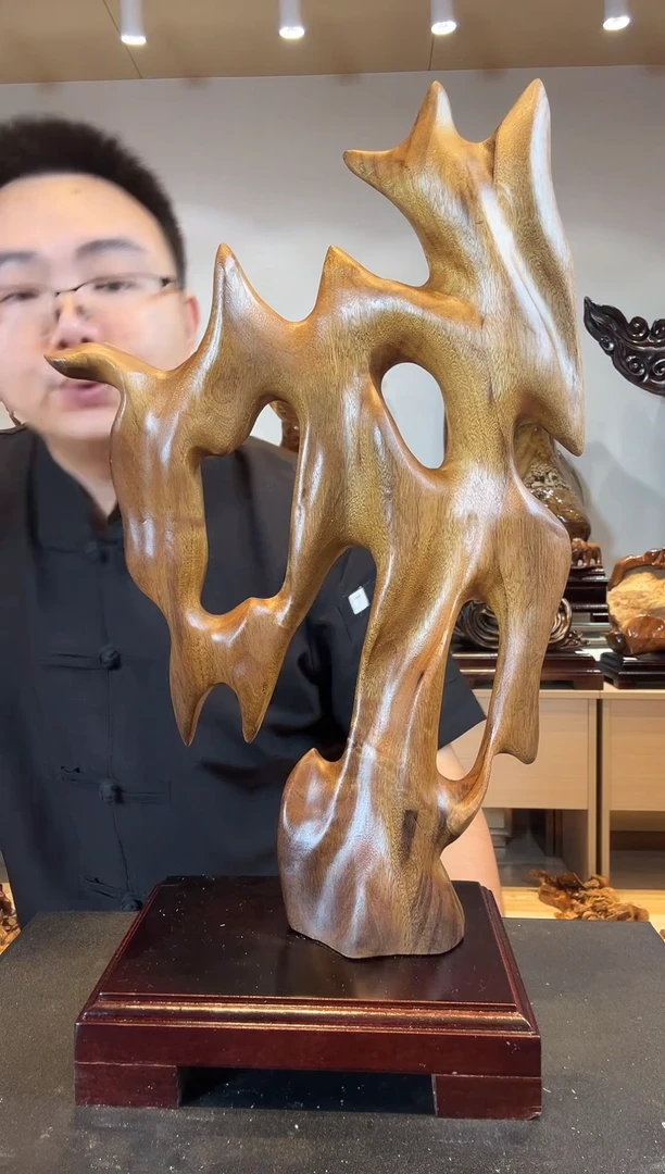 金丝楠可*轩金丝楠木小叶桢楠   A21