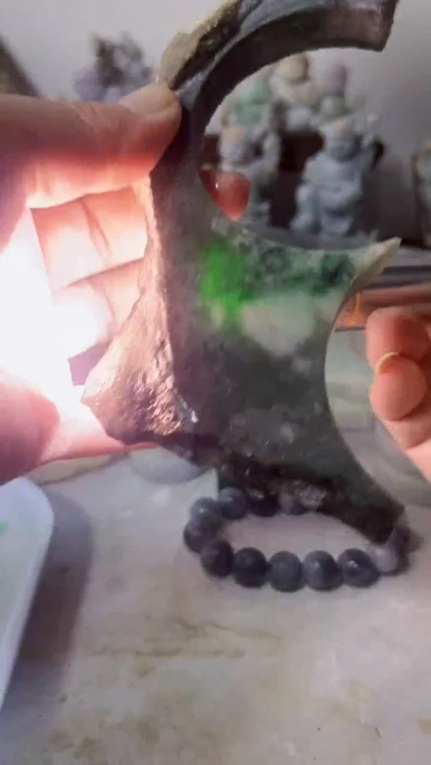 【闪购商品】翡翠吊坠(不含链)未镶嵌A70