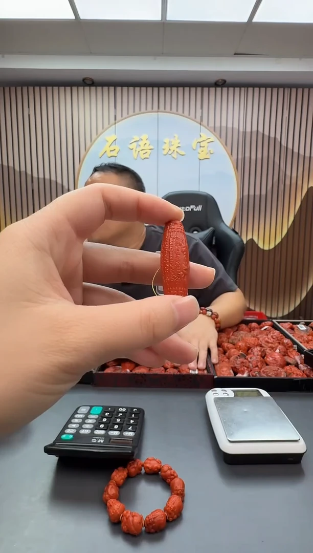 未镶嵌雕刻南红玛瑙032ZB1224产品一个