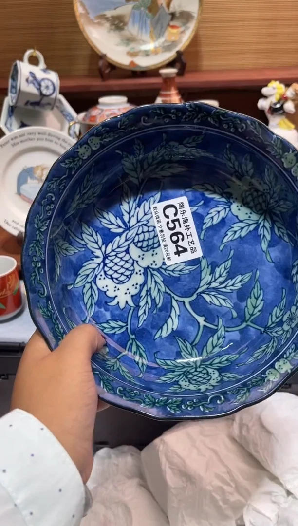 瓷片面**袋              C564