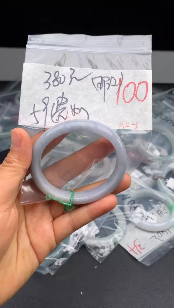 【闪购商品】定制翡翠未镶嵌毛货需精细抛光+多样性发货拍一发一