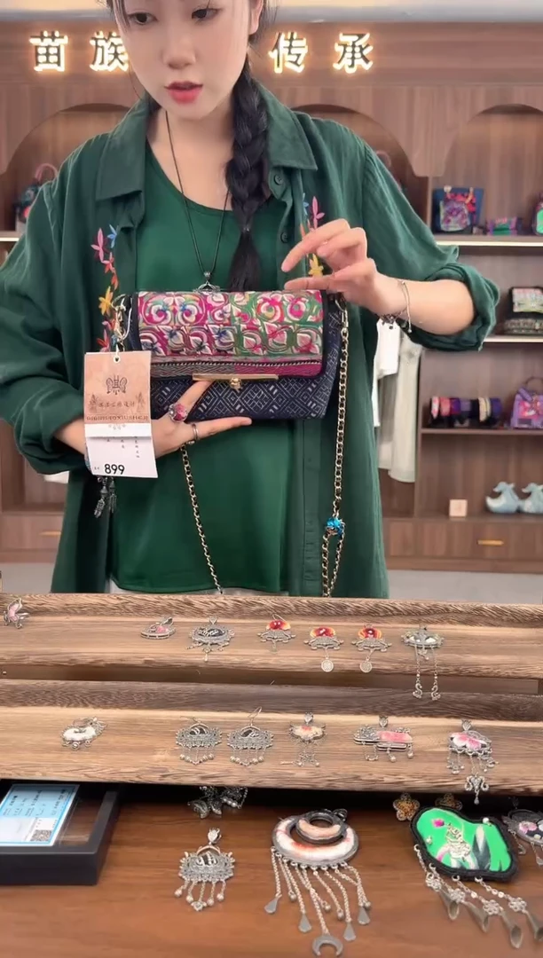 织绣扶光苗绣传承L54