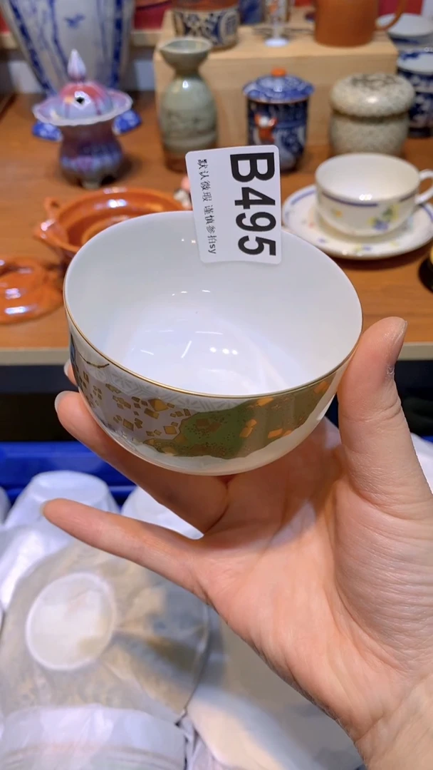 【闪购商品】思羽甄选壹号商品BB495