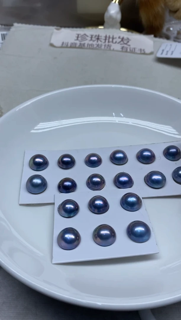 耳饰未镶嵌拼合珍珠（马贝珠）发1对