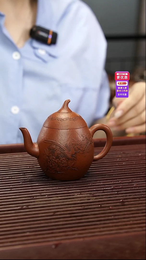 茶壶紫砂紫砂壶紫砂壶