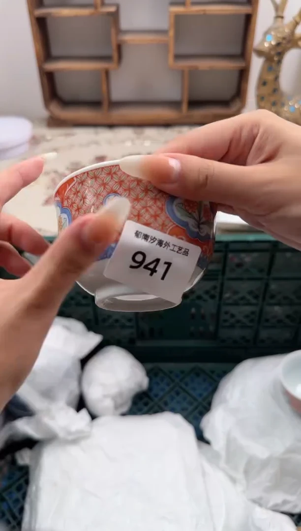 瓷片她****8A         941