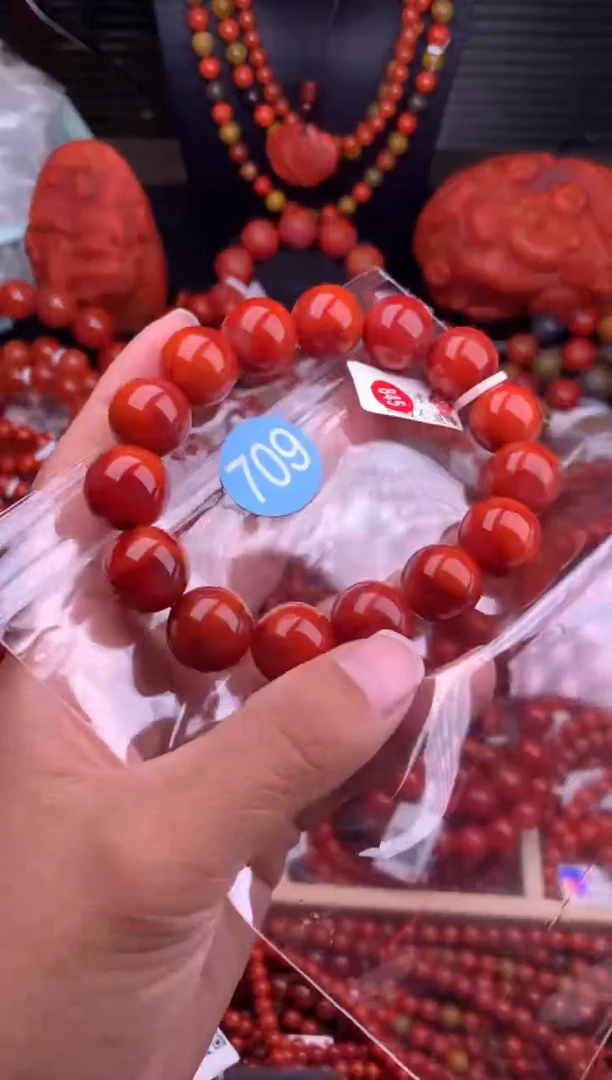 【闪购商品】南红玛瑙珠宝奇石未镶嵌709-15